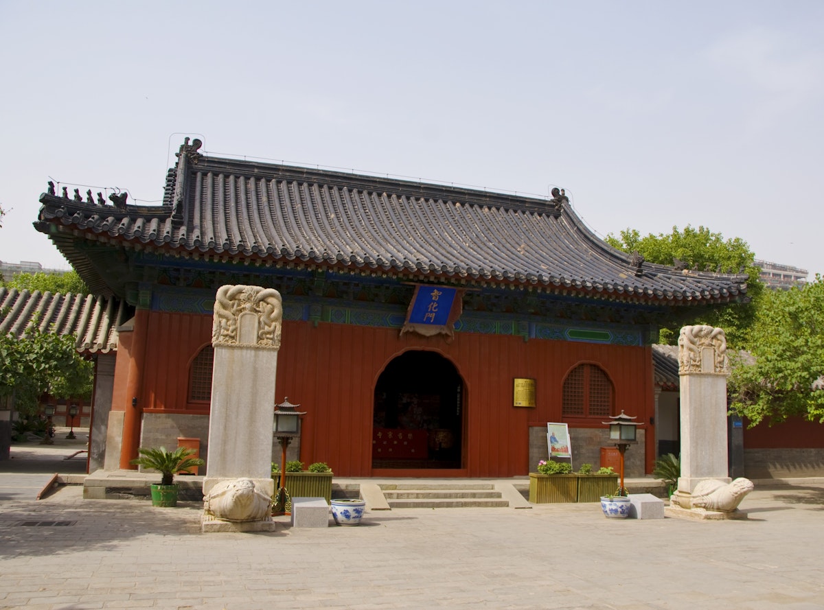 Zhihua Temple.