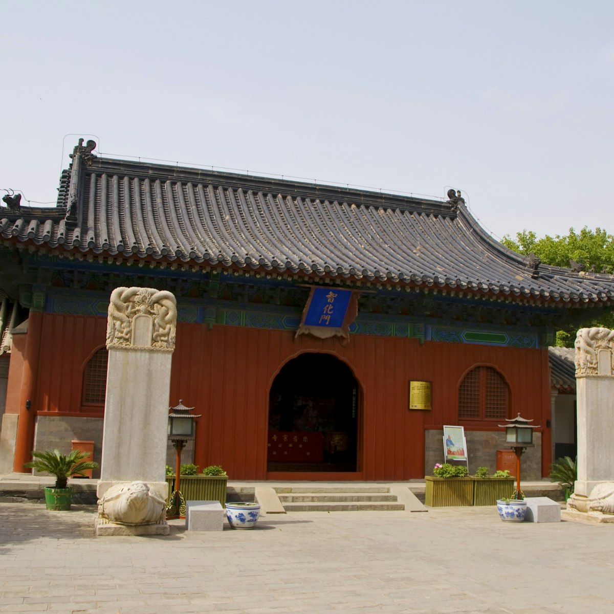 Zhihua Temple.