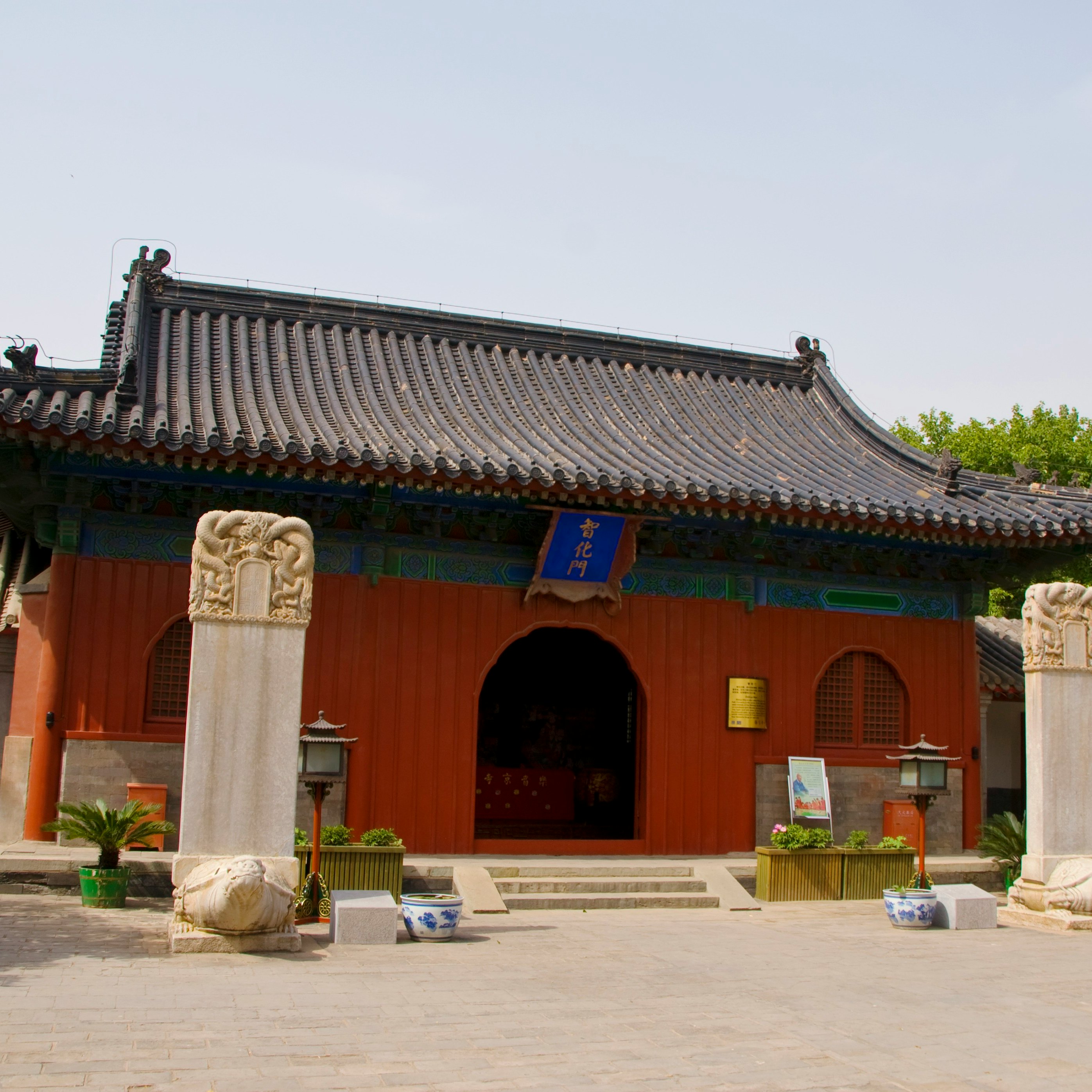 Zhihua Temple.