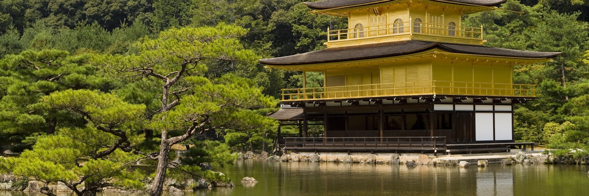 Kinka-kuji (Golden Pavillion).
