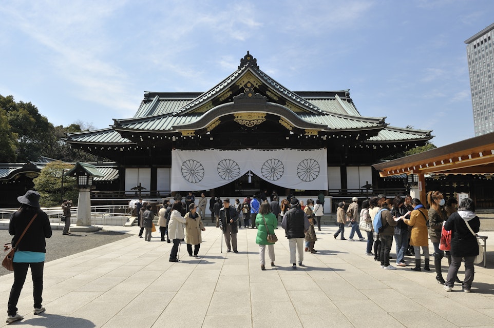 Yasukuni Jinja.