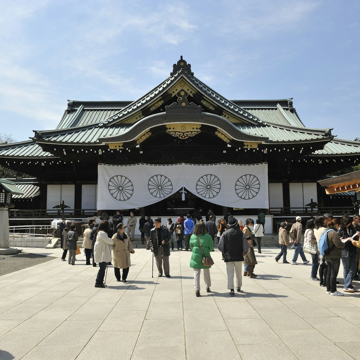 Yasukuni Jinja.