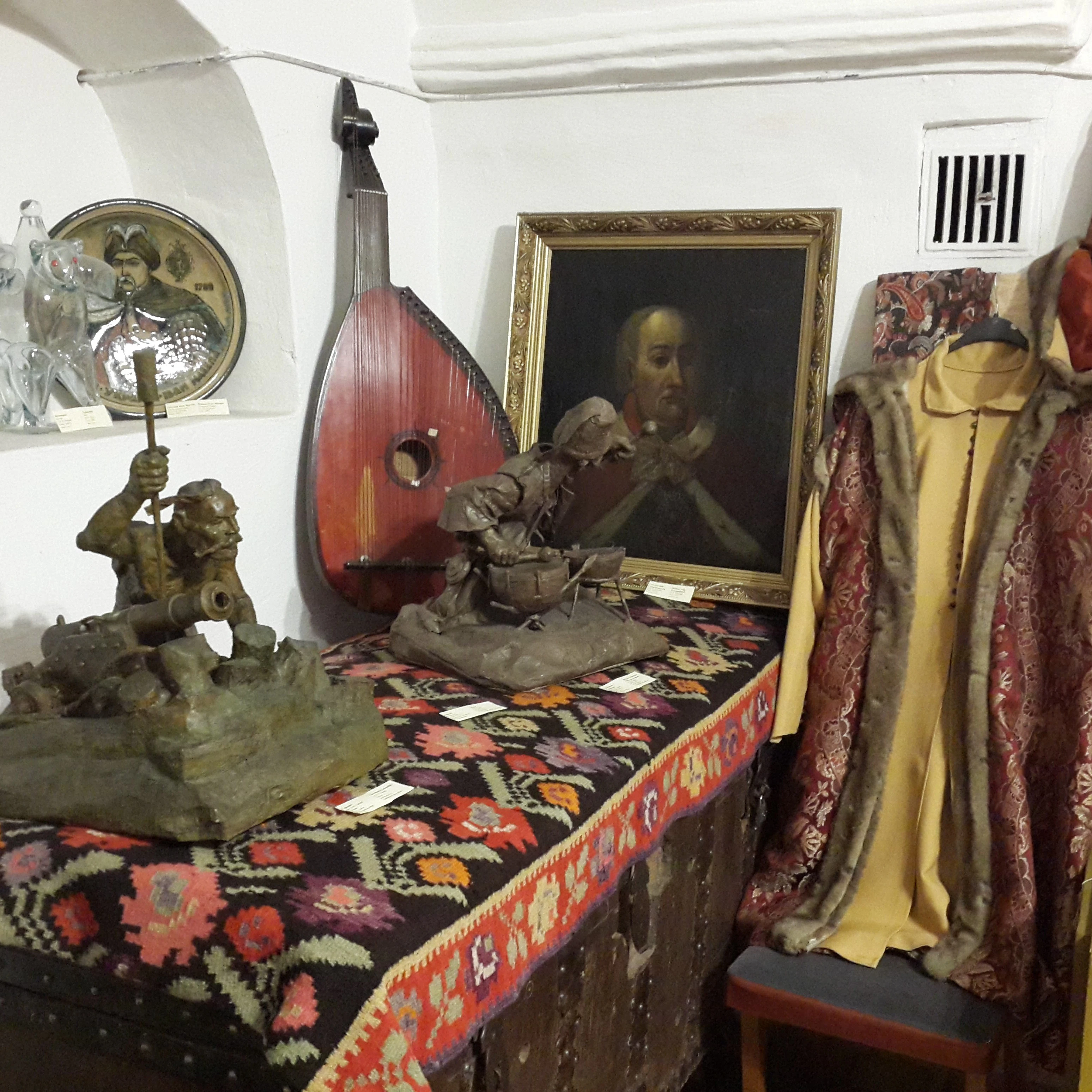 Image of Museum of Hetmanship