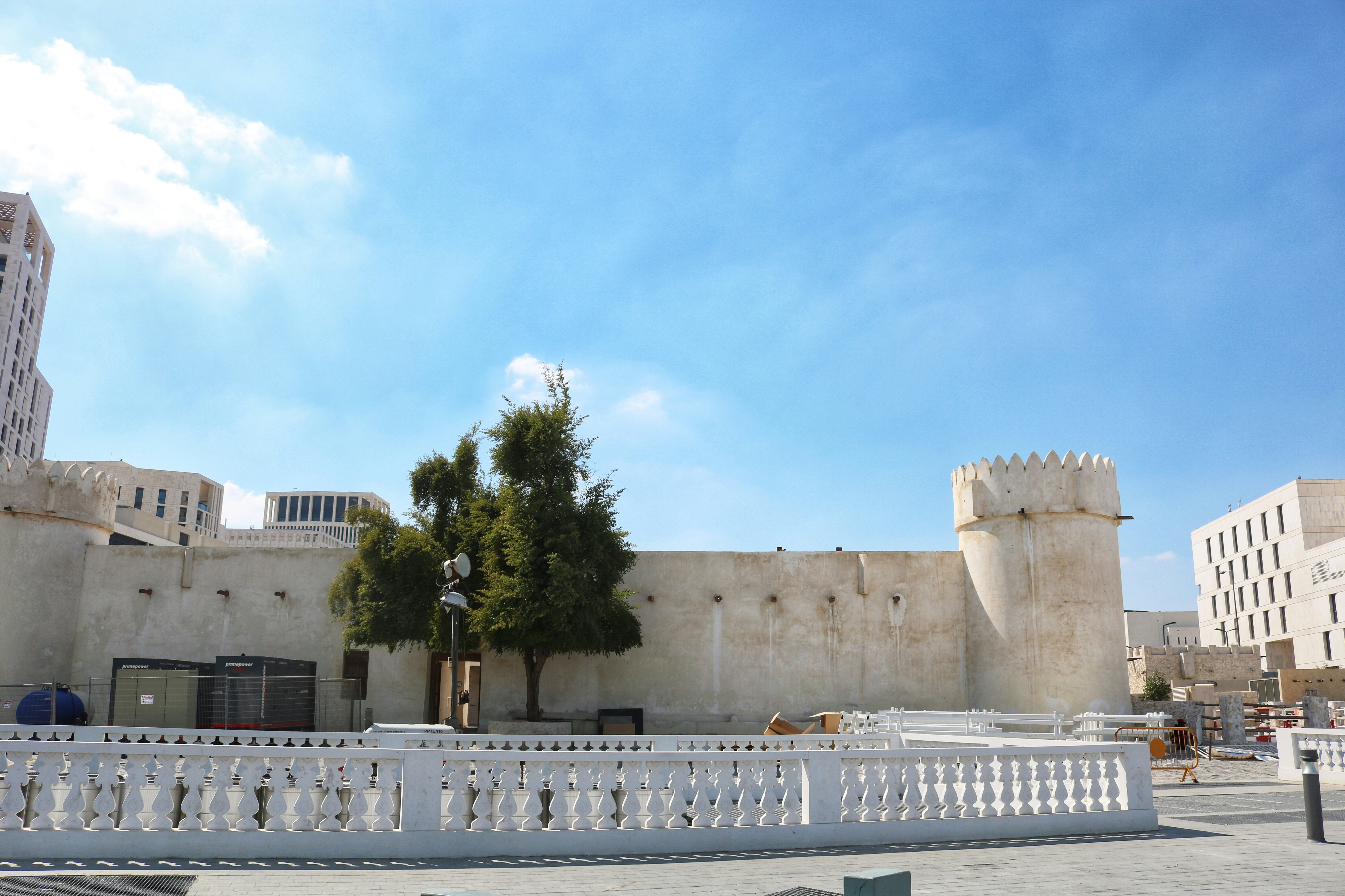 Image of Doha Fort