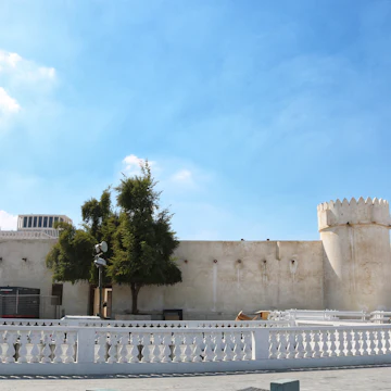 Doha Fort