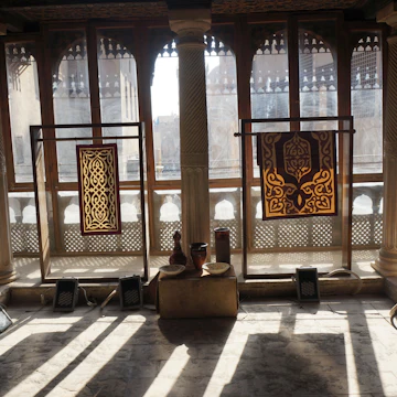 Sabil-Kuttab of Abdel Rahman Katkhuda