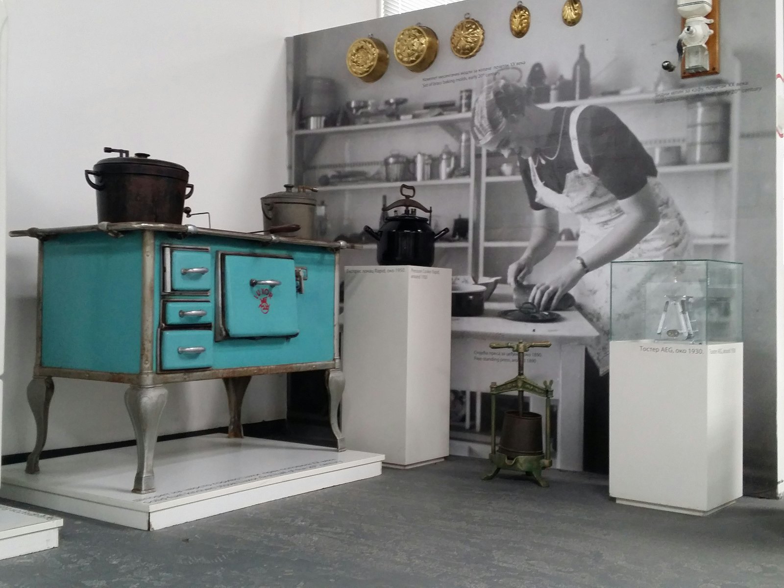 Image of Museum of Science and Technology