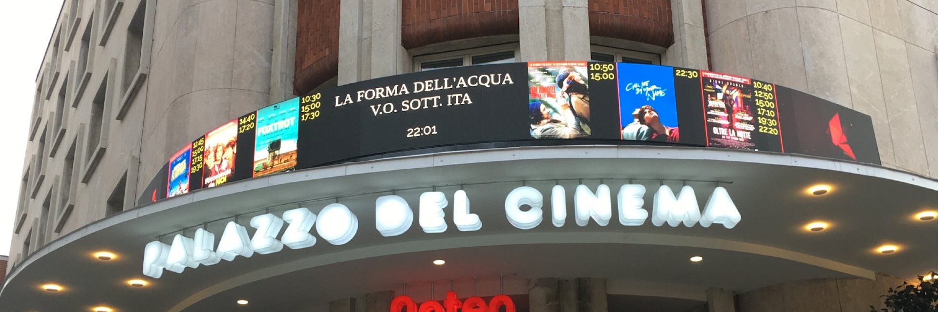 Anteo Palazzo del Cinema entrance