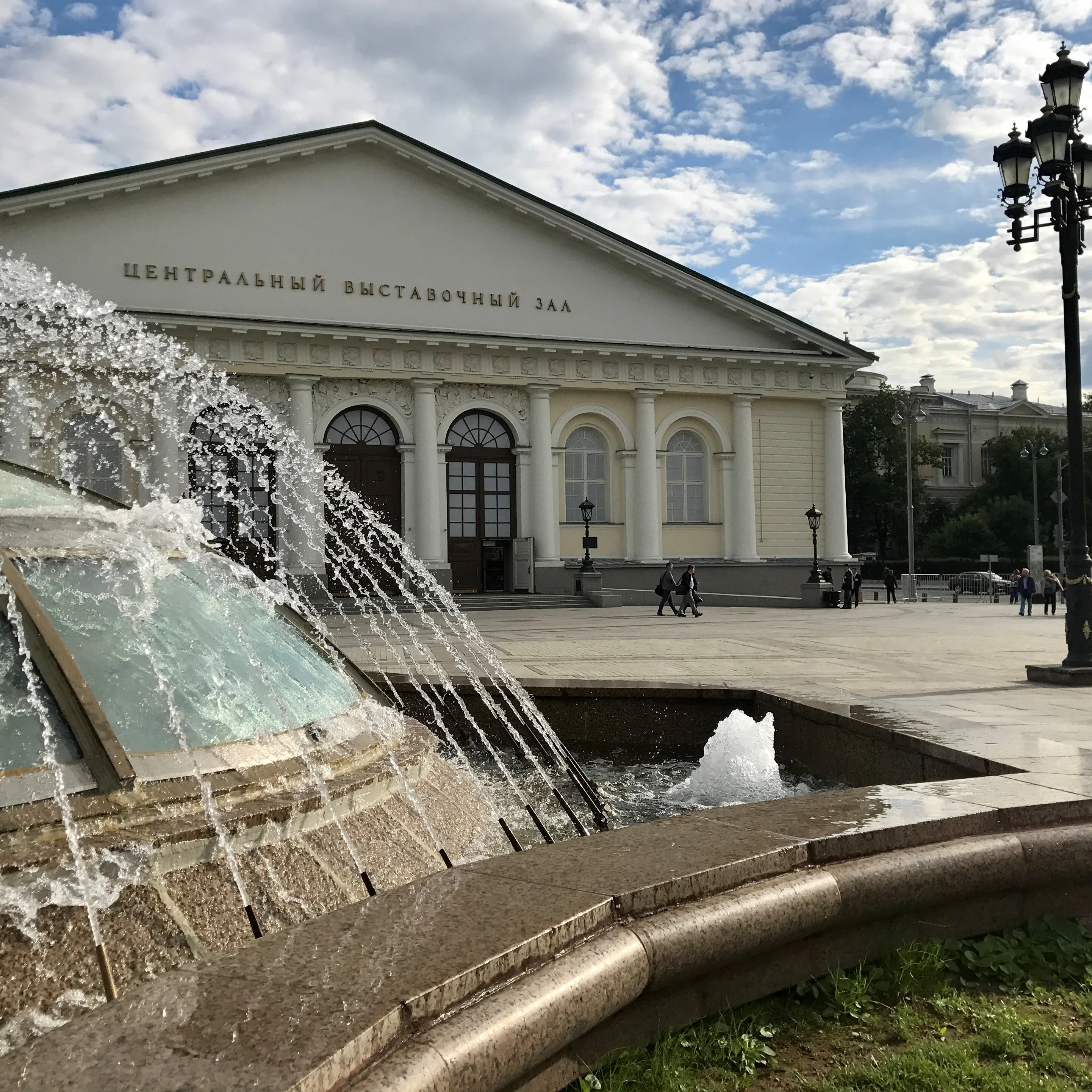 Image of Manege Exhibition Centre
