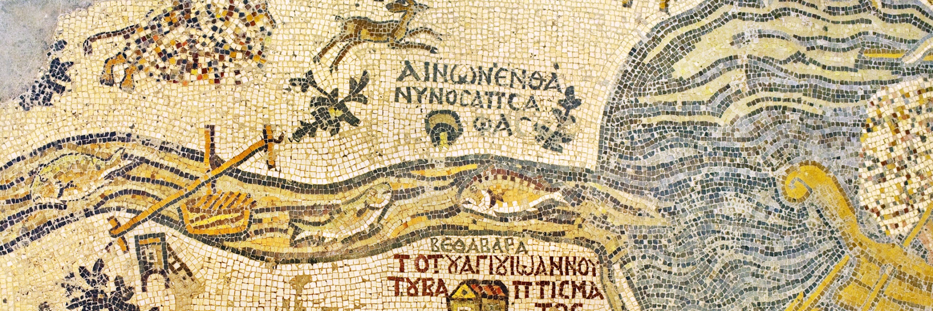 Jordan. Madaba (biblical Medeba) - St. George's Church. Fragment of the oldest floor mosaic map of the Holy Land - the Jordan River and the Dead Sea; Shutterstock ID 34182559; Your name (First / Last): Lauren Keith; GL account no.: 65050; Netsuite department name: Online Editorial; Full Product or Project name including edition: Jordan Online Update