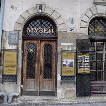 Lviv History Museum – Rynok 24