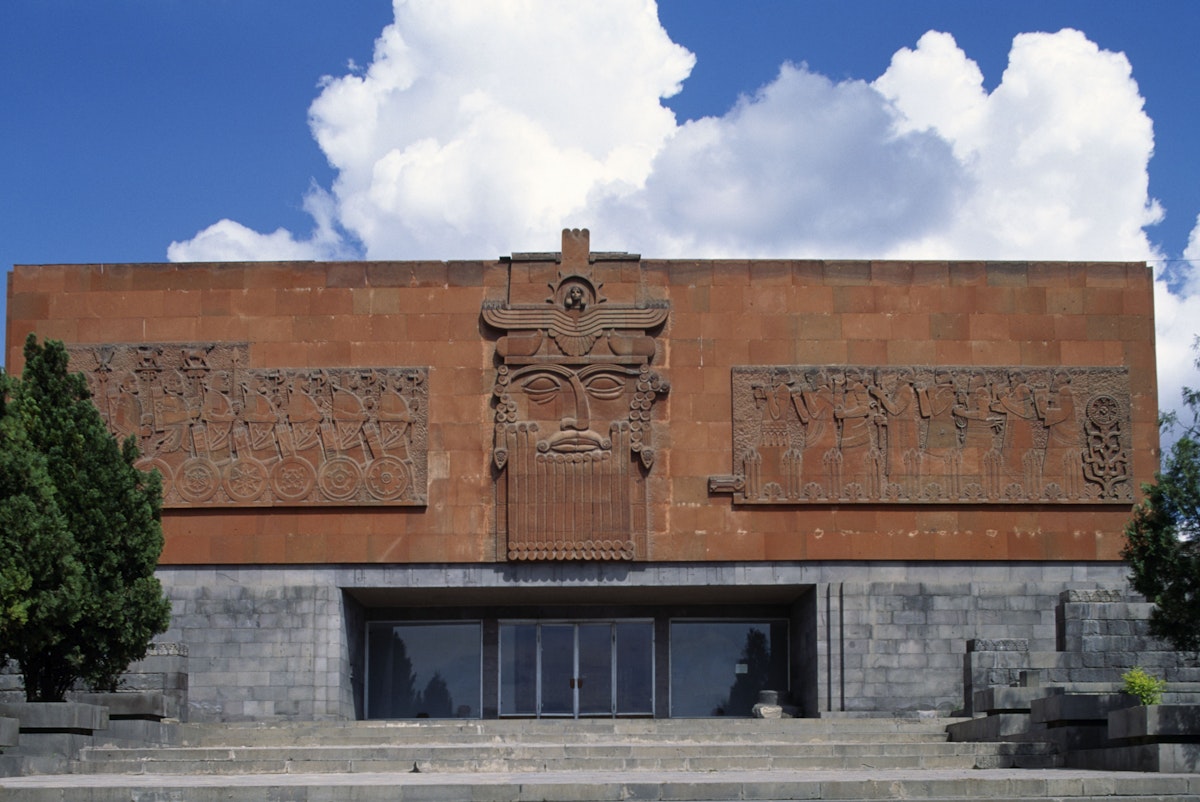 Facade of the Erebuni Fortress Museum, Yerevan, Armenia.