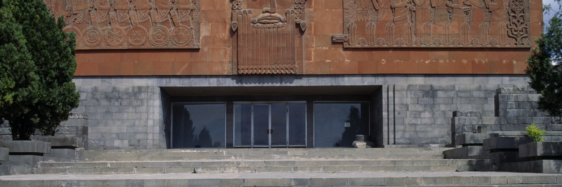 Facade of the Erebuni Fortress Museum, Yerevan, Armenia.