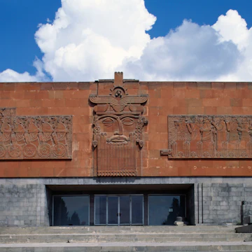 Facade of the Erebuni Fortress Museum, Yerevan, Armenia.