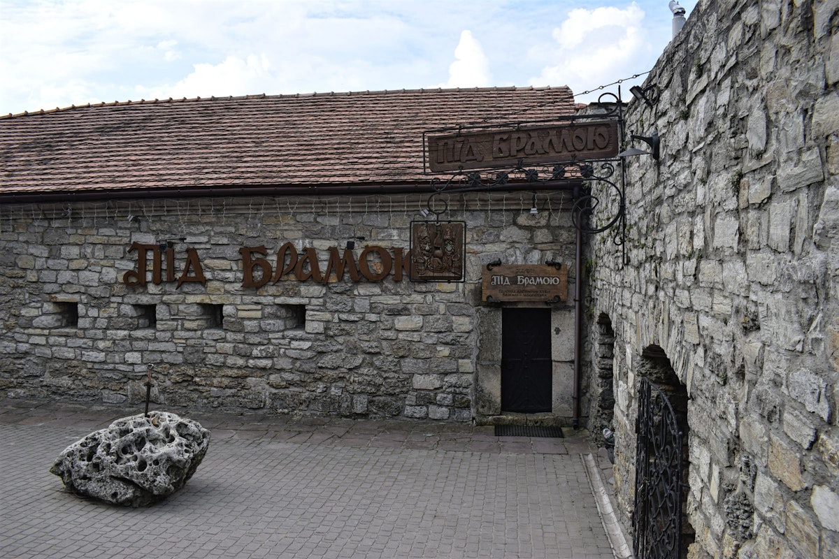Entrance to Kafe Pid Bramoyu in Kamyanets-Podilsky.