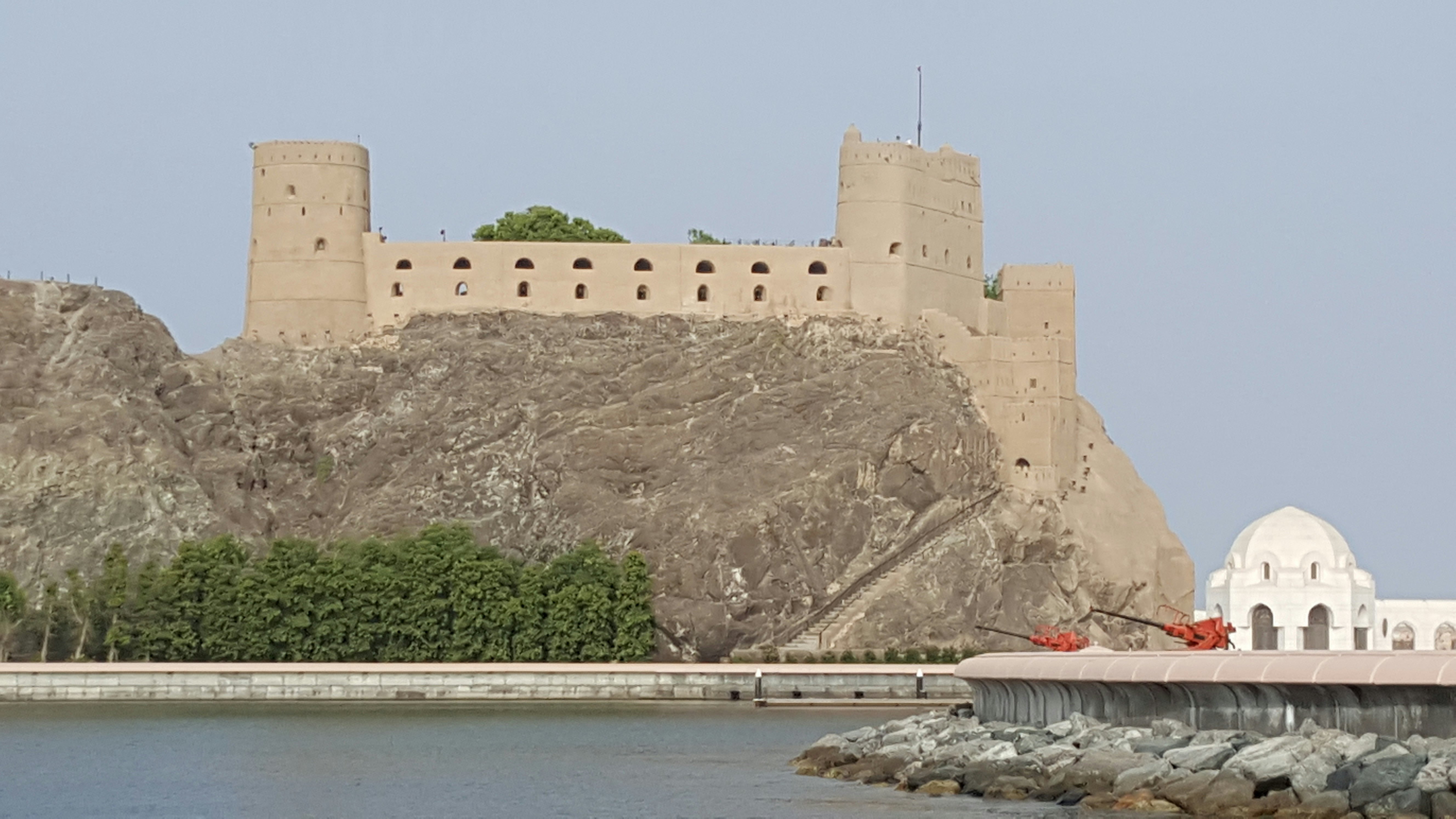 Image of Al Jalali Fort