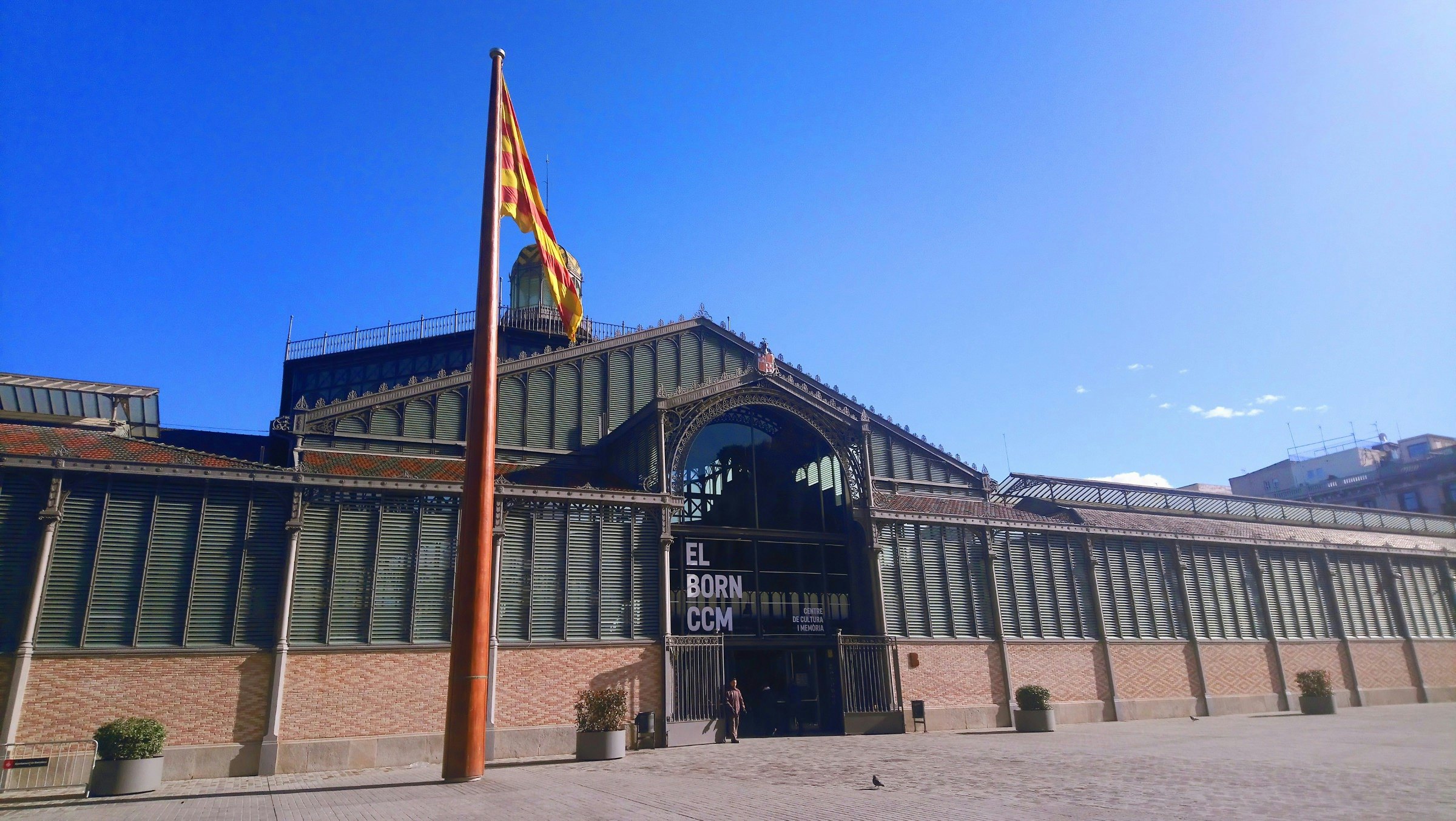 Born Centre de Cultura i Memòria exterior