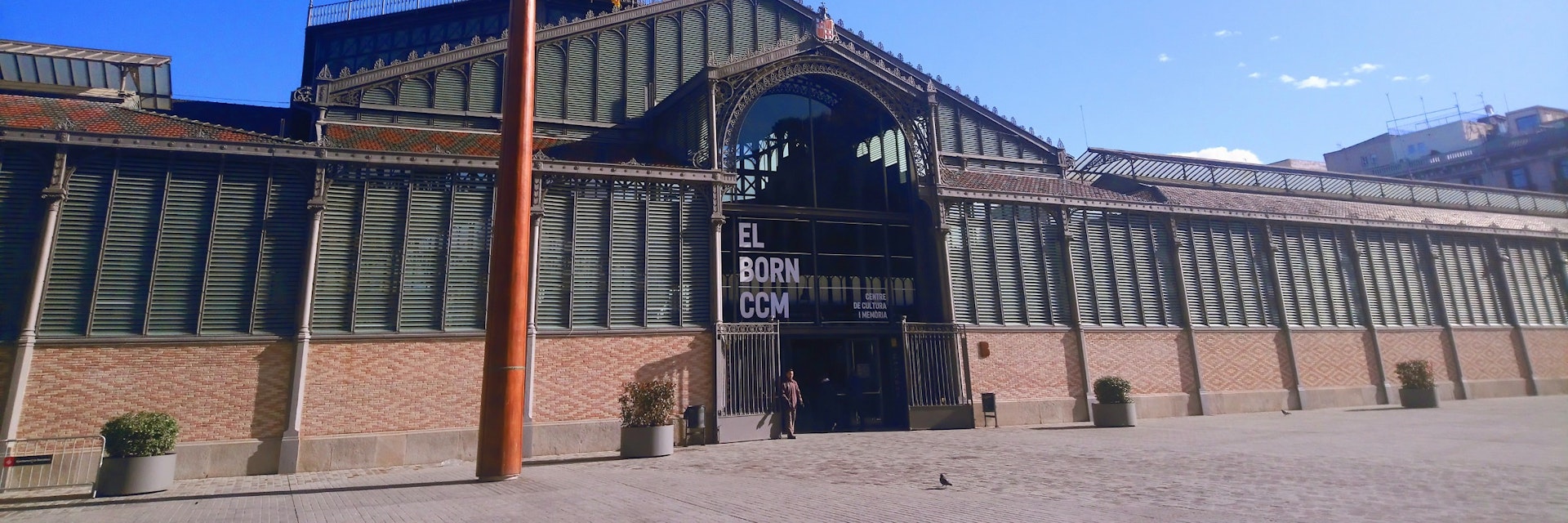 Born Centre de Cultura i Memòria exterior