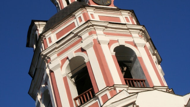 Bell Tower above entrance to Donskoy Monastery.