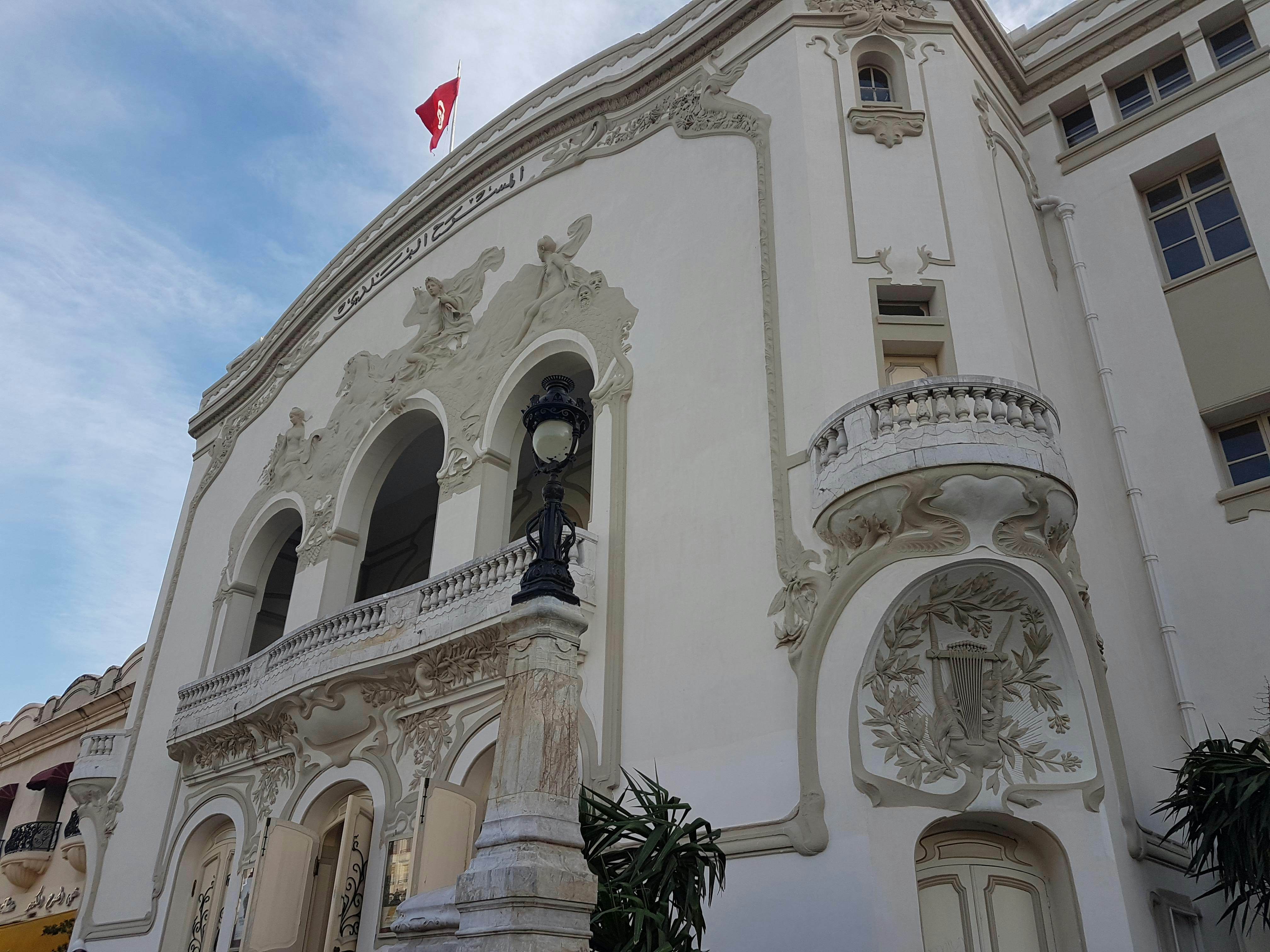 Entertainment Tunisia, Africa - Lonely Planet