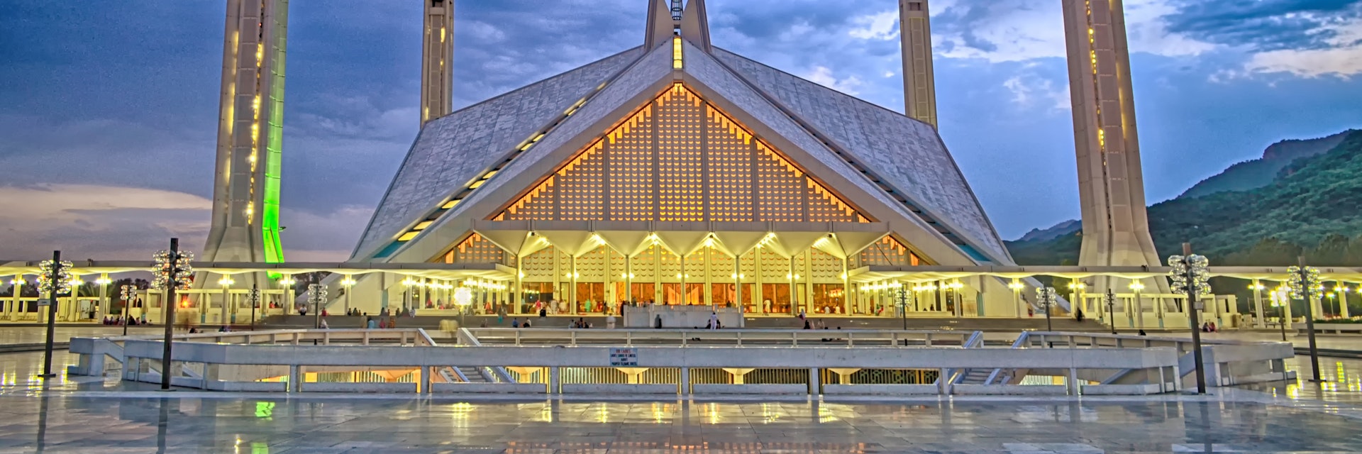 Faisal Mosque