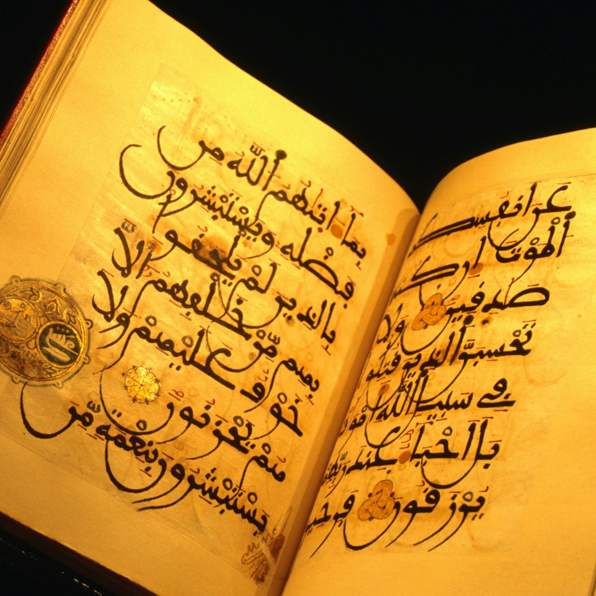 Koran at Chester Beatty Library.