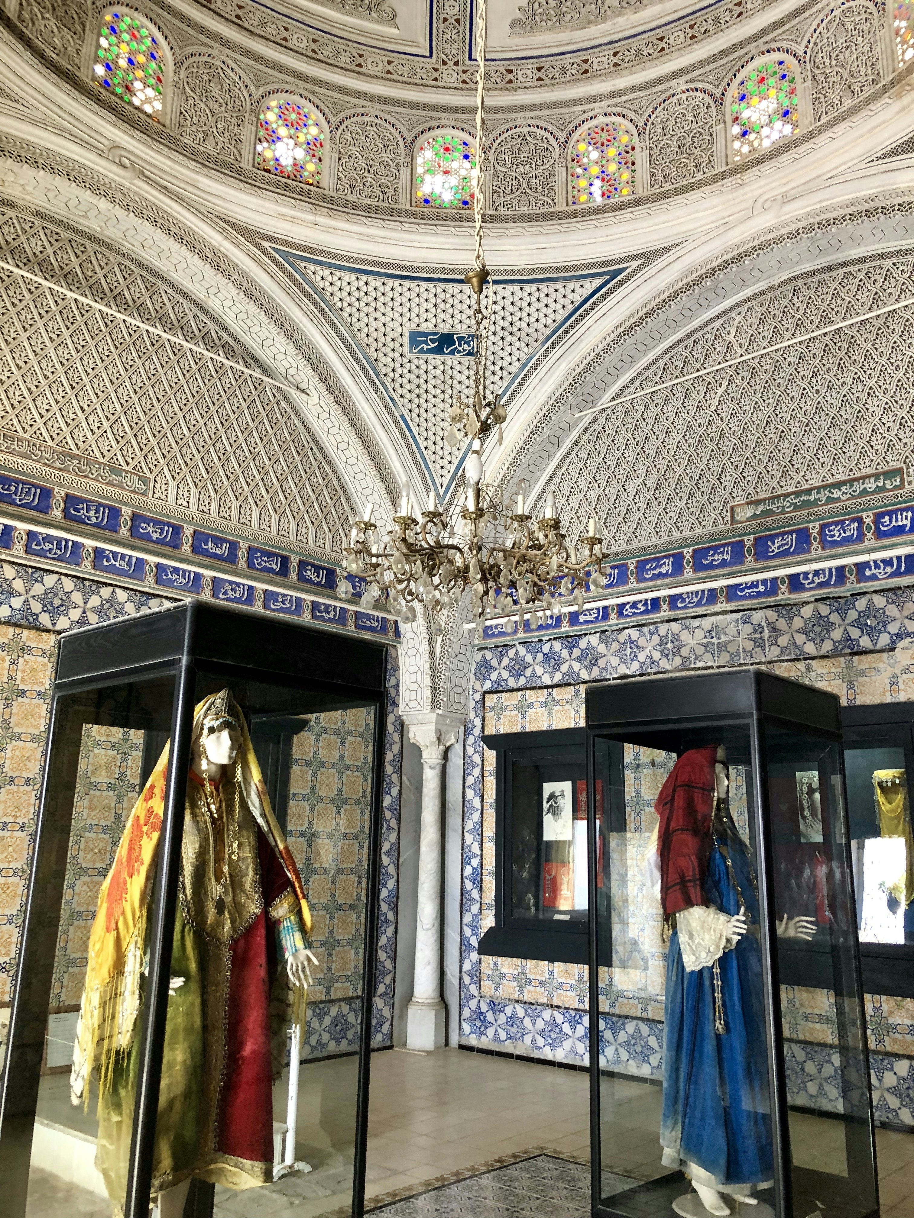 Musée des Arts et Traditions Populaires