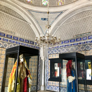 Musée des Arts et Traditions Populaires