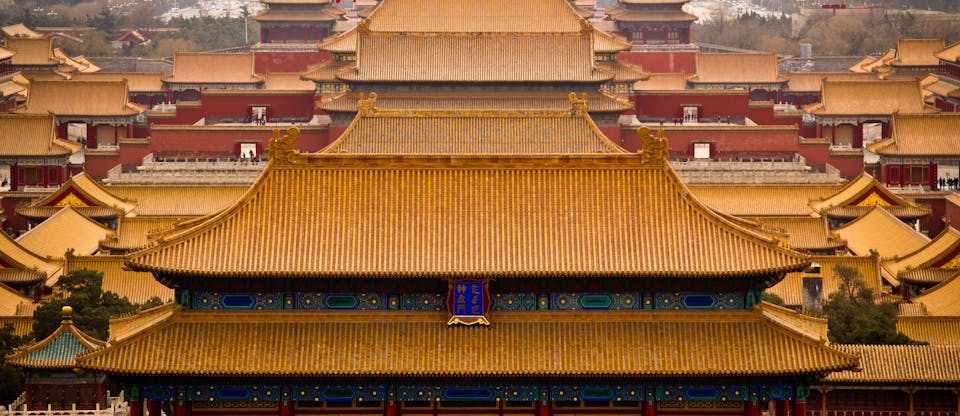 Picture of the Forbidden City in Beijing, China