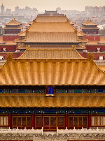 Beijing, China. March 2011