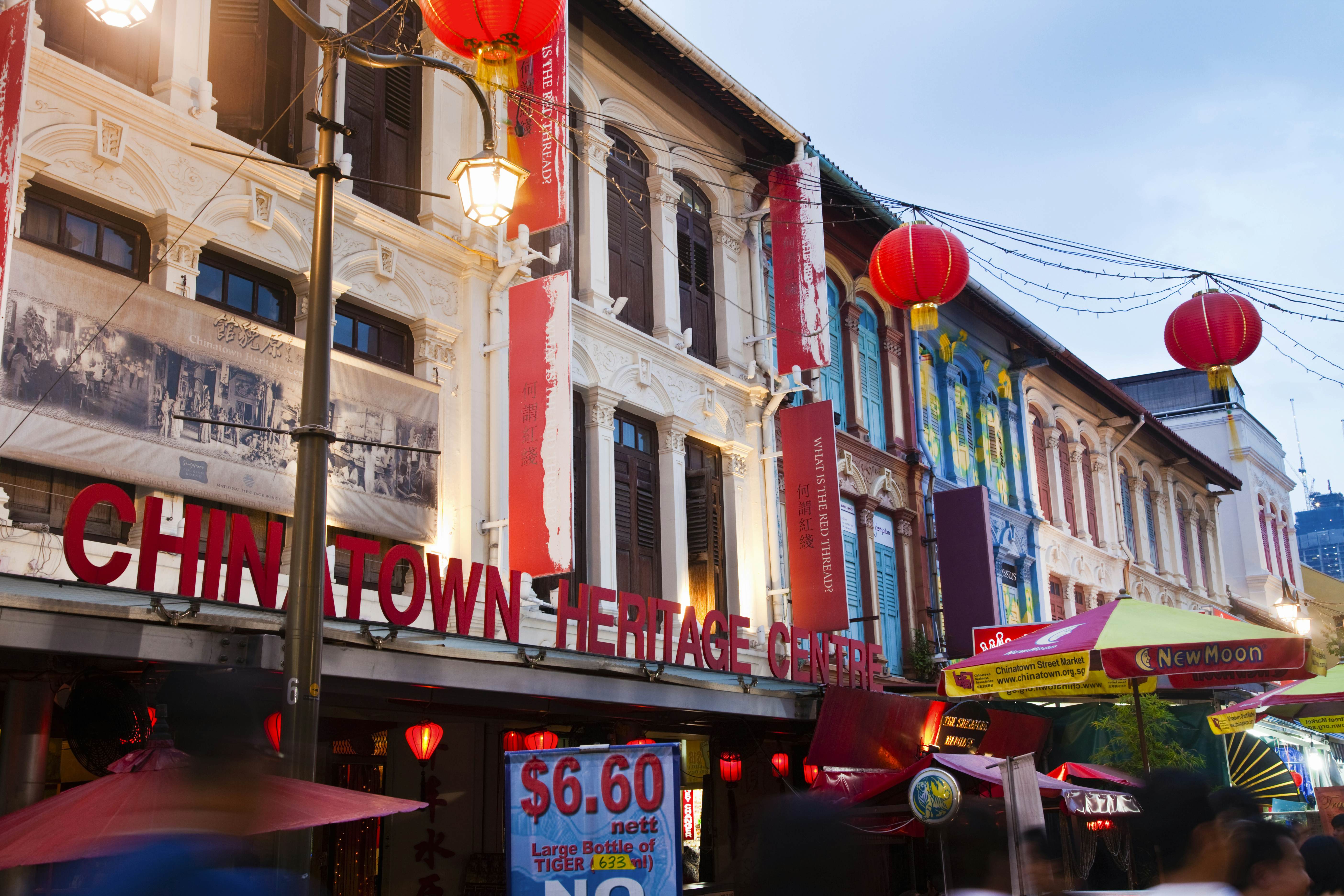 Chinatown Heritage Centre | Singapore Attractions - Lonely Planet