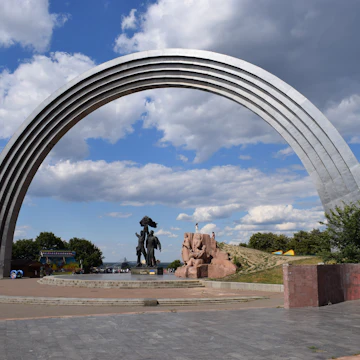 Friendship of Nations Monument