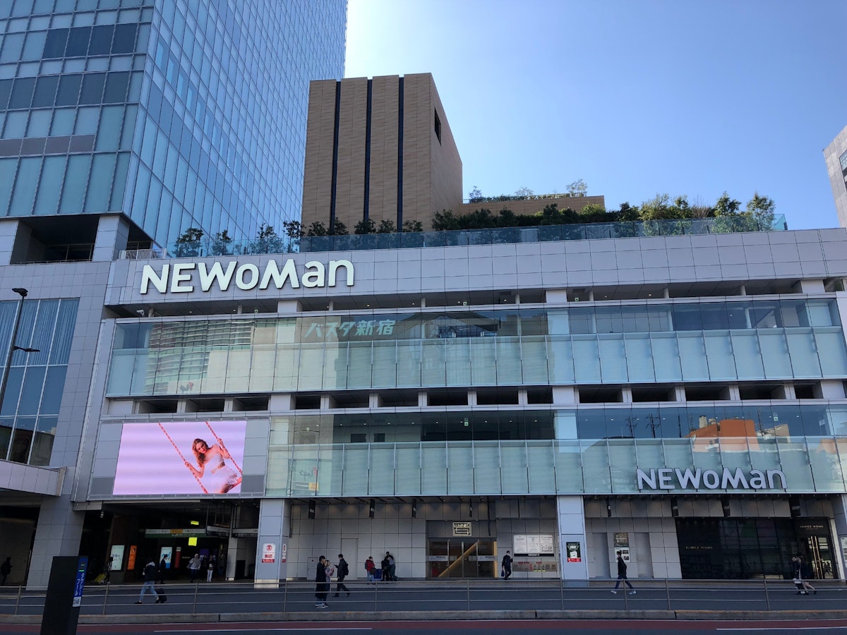 Facade of NEWoMan mall from the south exit of JR Shinjuku Station, Shinjuku & Ikebukuro