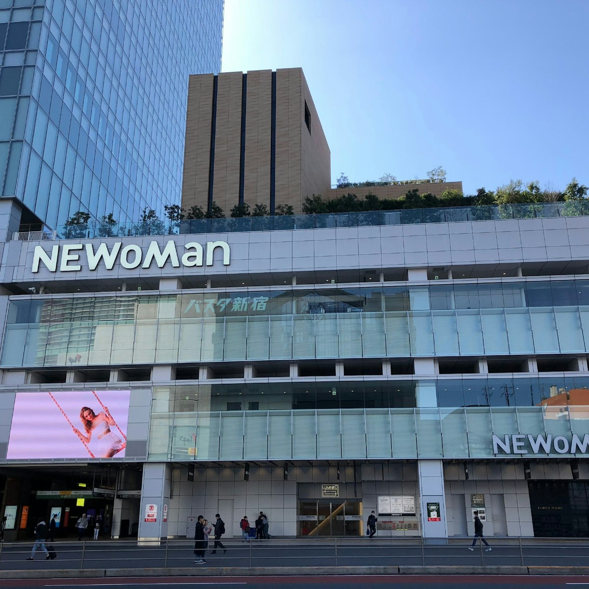 Facade of NEWoMan mall from the south exit of JR Shinjuku Station, Shinjuku & Ikebukuro