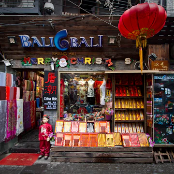 Souvenir shop in Tianzifang.