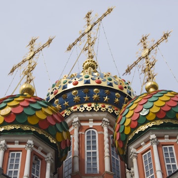 Colourful domes of baroque Virgin's Nativity Church (1719).