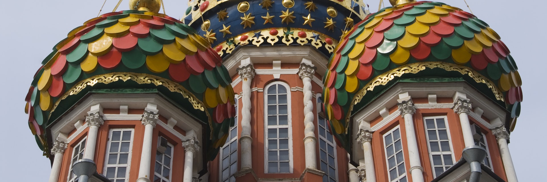 Colourful domes of baroque Virgin's Nativity Church (1719).