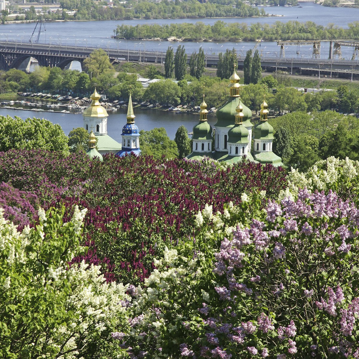 Kyiv Botanical Garden, Ukraine