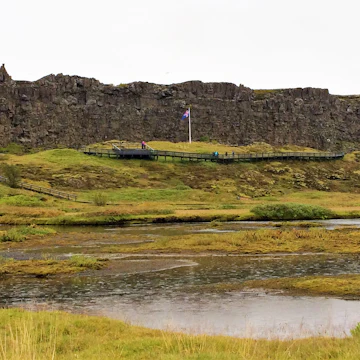 Alþingi Site