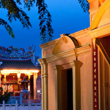 Chinese History Museum