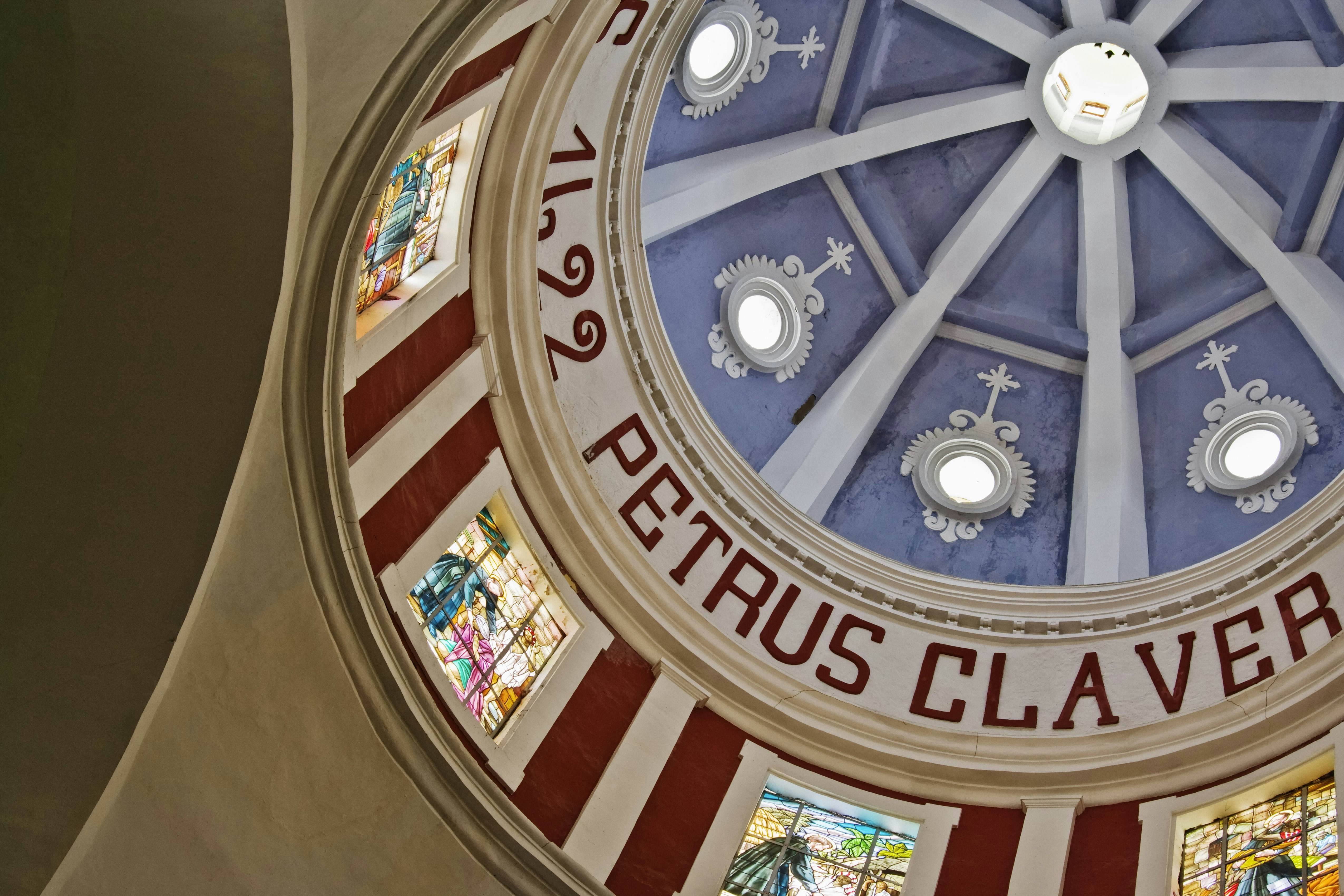 Interior of Dome at the Convento de San Pedro Claver, Cartagena, Colombia