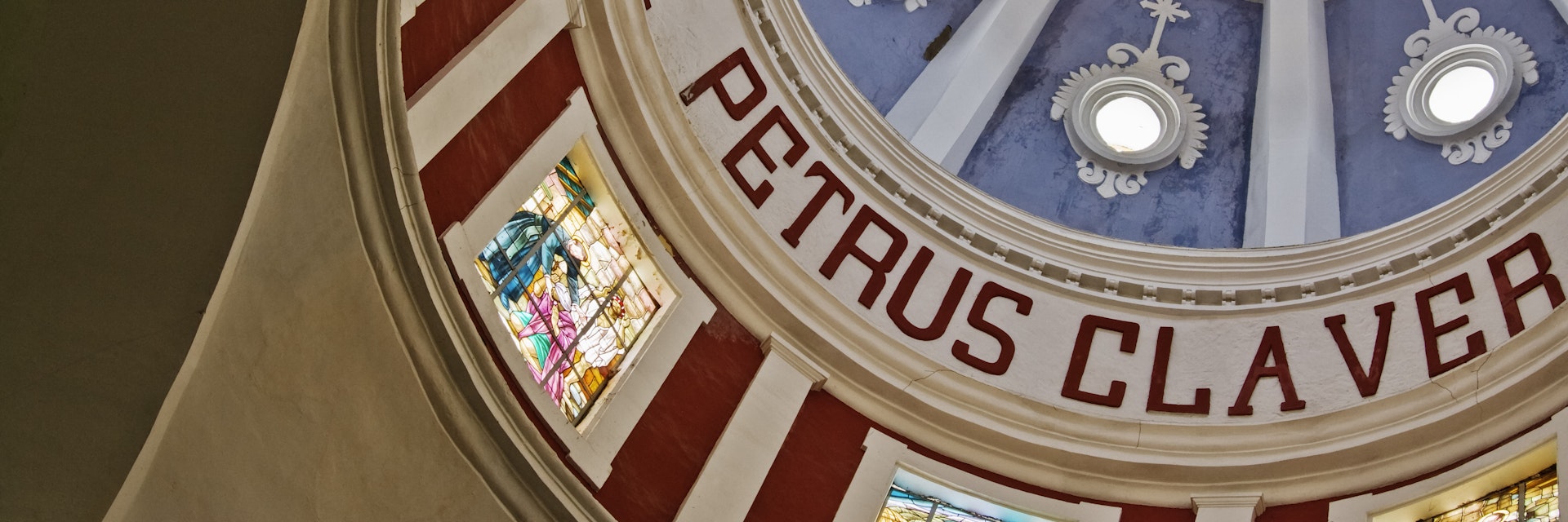 Interior of Dome at the Convento de San Pedro Claver, Cartagena, Colombia