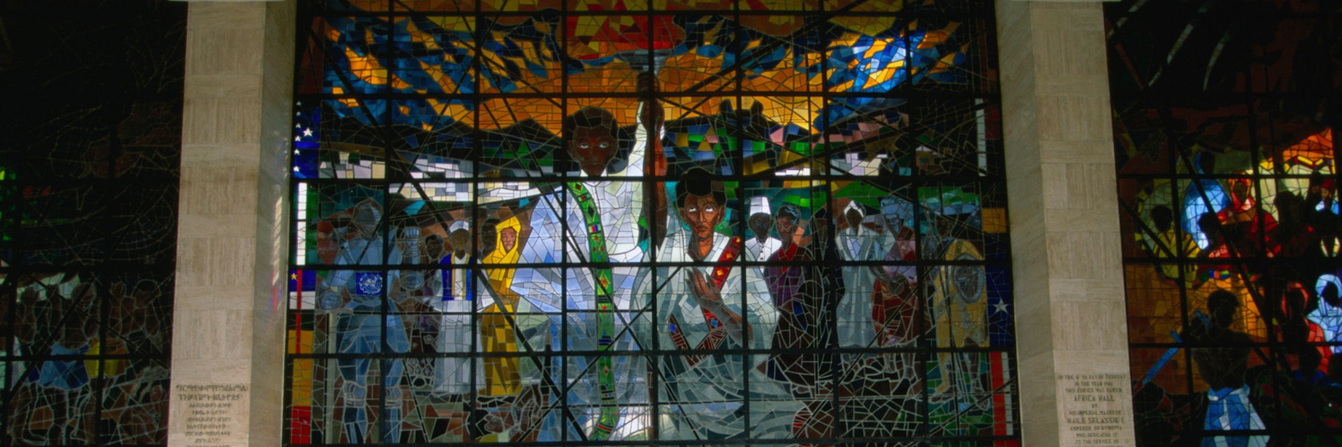 Interior of  Africa Hall, the seat of the Organisation of African Unity, and home to one of the largest stained-glass window in the world, designed by local artist Afewerk Tekle