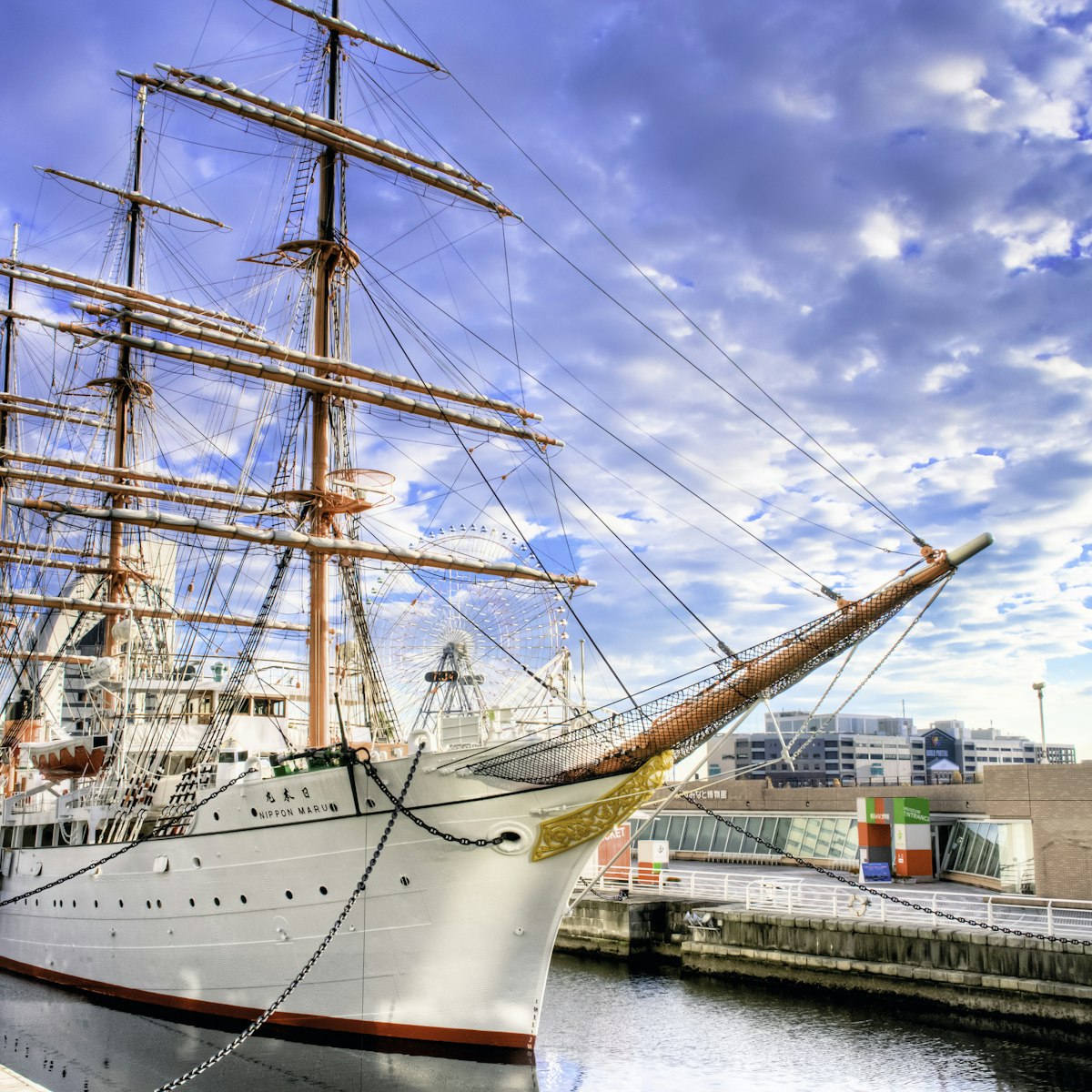Sailing ship in Yokohama, Japan. She is known as the Nippon Maru.; Shutterstock ID 90362989; Your name (First / Last): Laura Crawford; GL account no.: 65050; Netsuite department name: Online Editorial; Full Product or Project name including edition: BiA images Yokohama, Takayama, Kamakura
