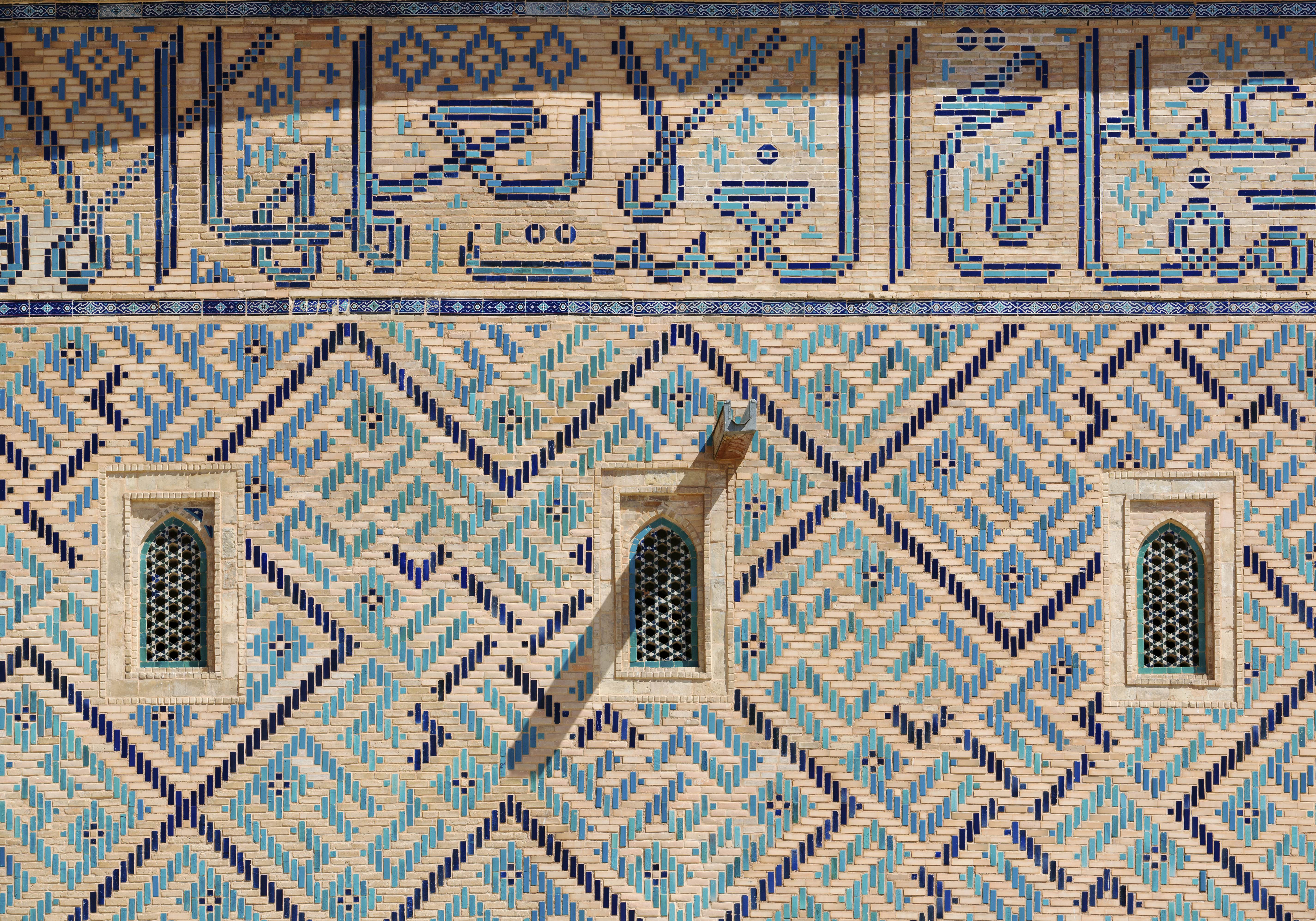 Windows and Outer Wall of Khoja Ahmed Yasawi's Mausoleum