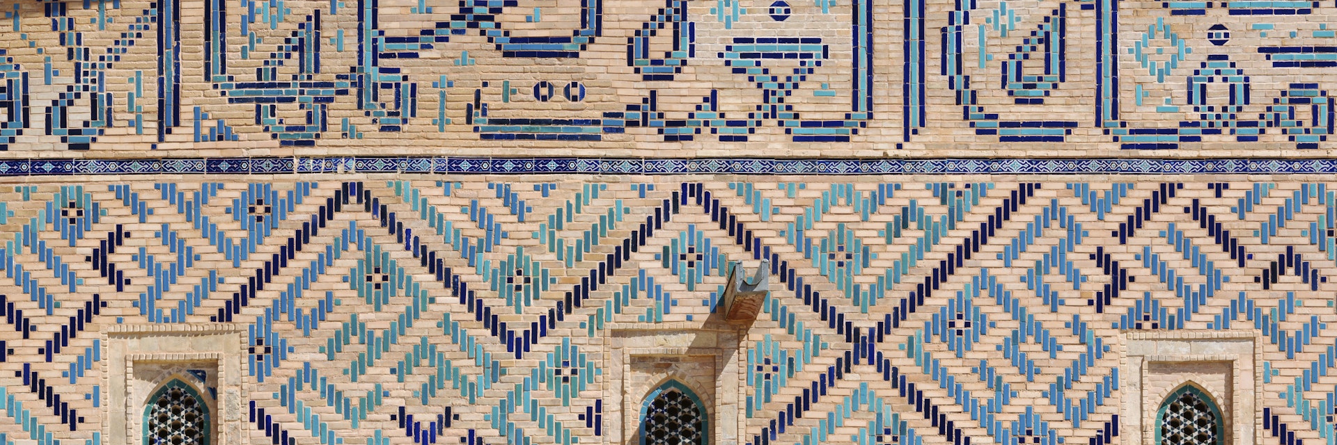 Windows and Outer Wall of Khoja Ahmed Yasawi's Mausoleum