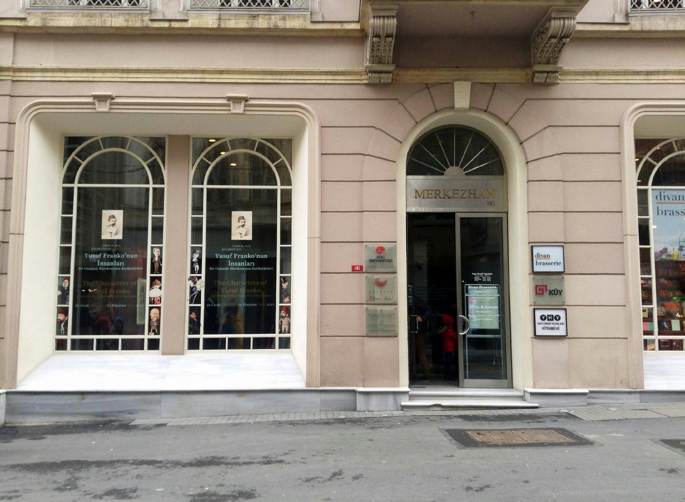 Koç Centre exterior