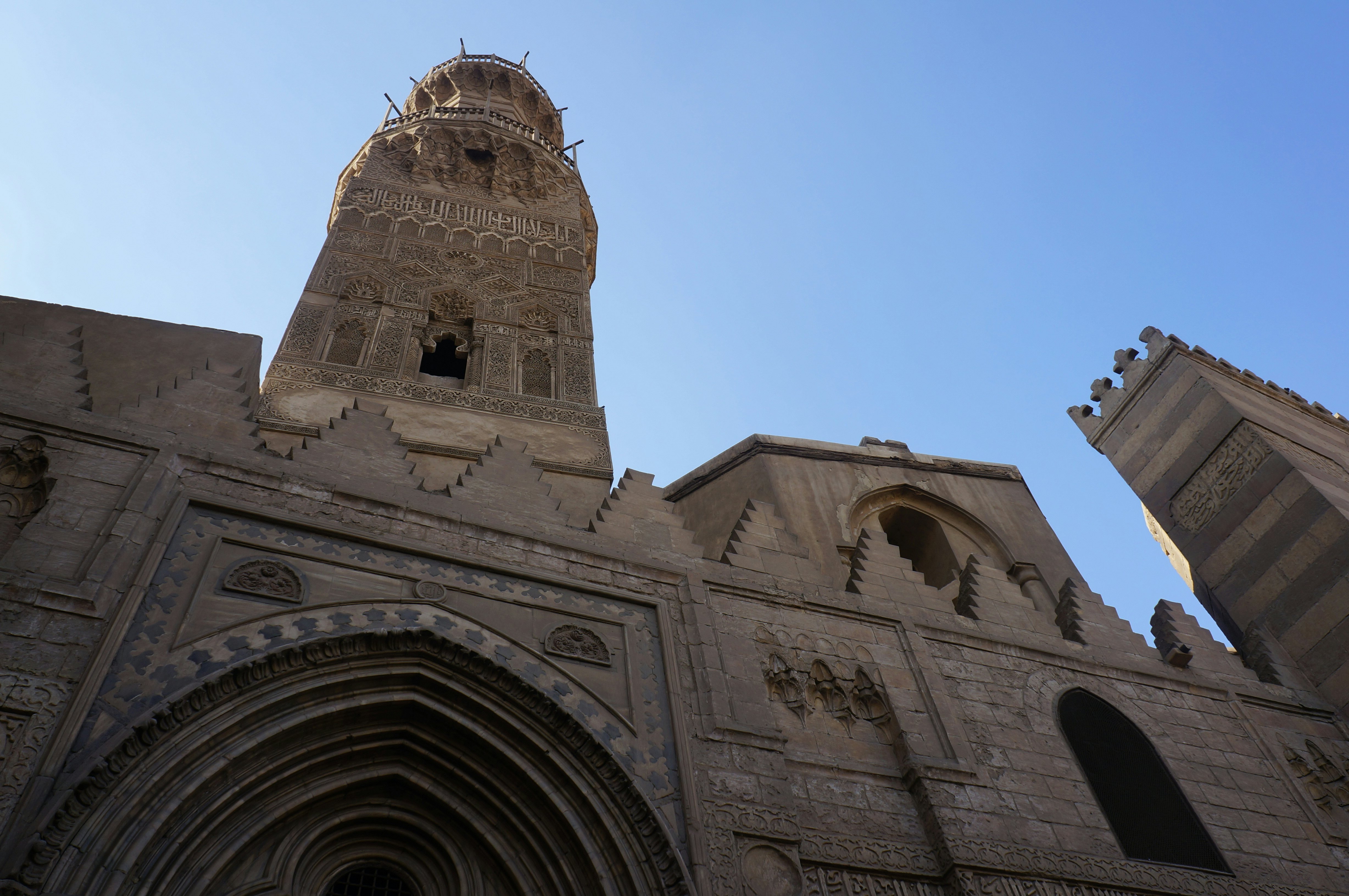 Image of Madrassa & Mausoleum of An Nasir Mohammed