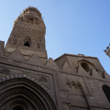 Madrassa & Mausoleum of An Nasir Mohammed