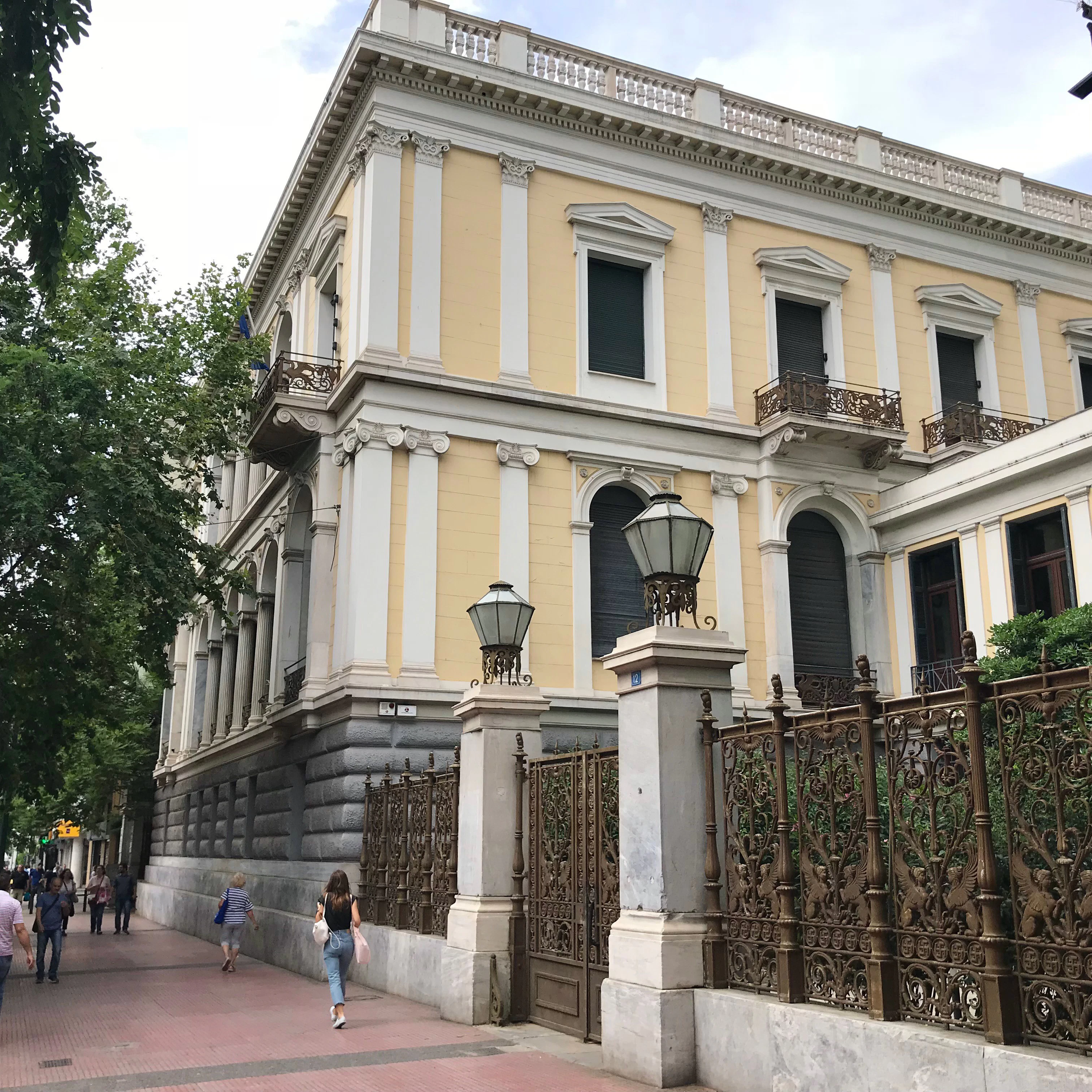 Image of Numismatic Museum